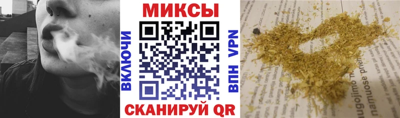 кракен онион  где купить наркоту  Боготол  БУТИРАТ оксибутират 