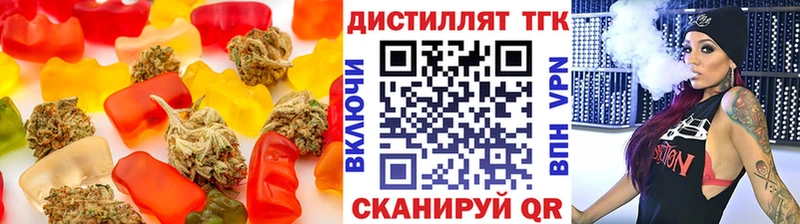 Canna-Cookies марихуана  mega tor  Боготол 