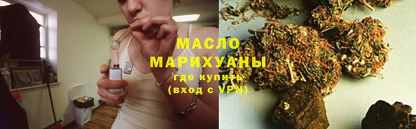 скорость Алзамай