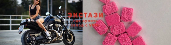 скорость Алзамай