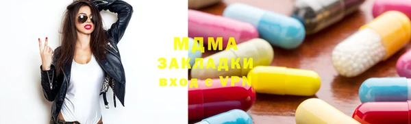 шишки Алексеевка