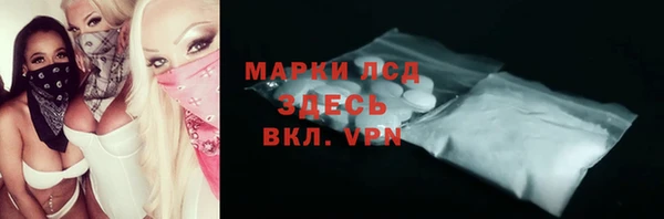 сатива Алексин