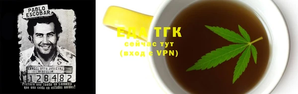 сатива Алексин