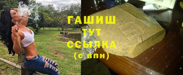 скорость Алзамай