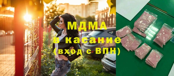 шишки Алексеевка