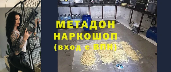 сатива Алексин