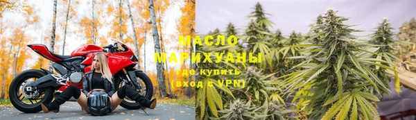 скорость Алзамай