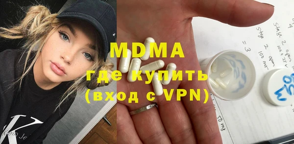 каннабис Нефтекумск