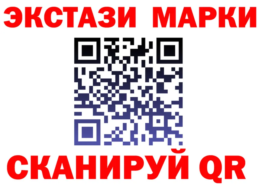 Все наркотики  формула Боготол