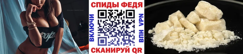 МЕТАМФЕТАМИН Декстрометамфетамин 99.9% Боготол